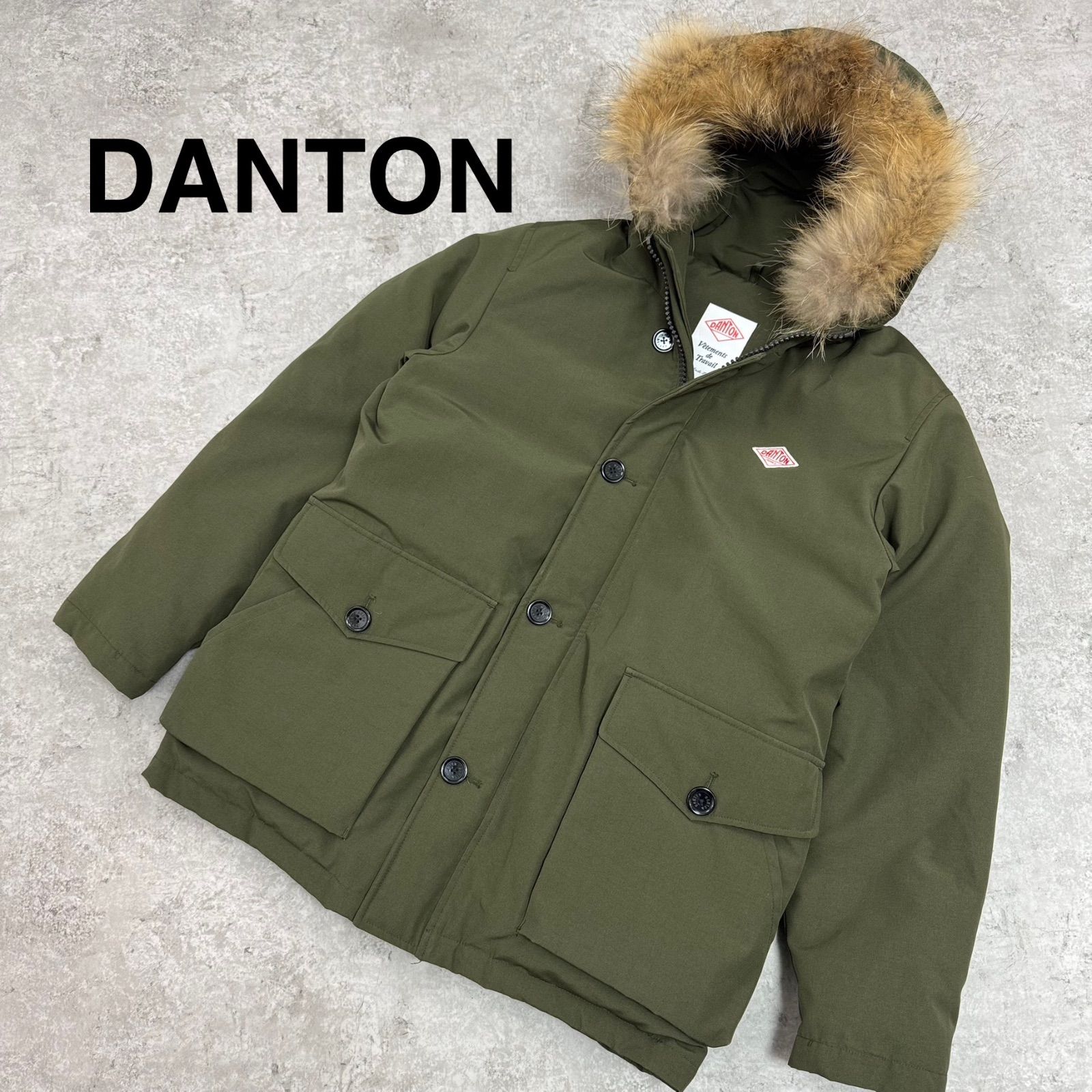 極美品】DANTON タッサー ダウンジャケット ダントン ラクーンファー 