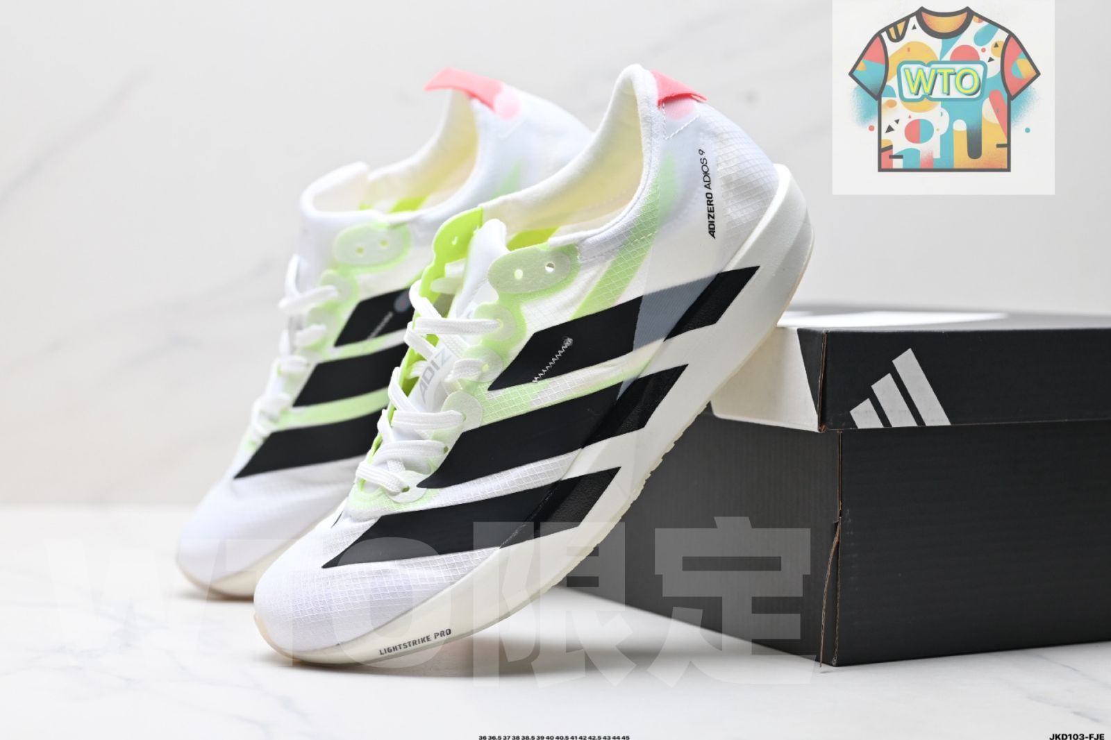 Adidas Adizero Adios 9 M（アディダス アディゼロ アディオス 9 M