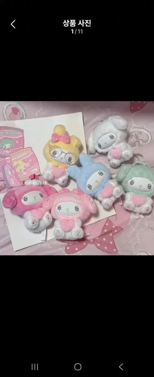コンプTOPTOY サンリオ マイメロディ 50周年 ミルクキャンディシリーズ TOPTOY 50周年 マイメロディ マイメロ 様 ミルクキャンディーシリーズ