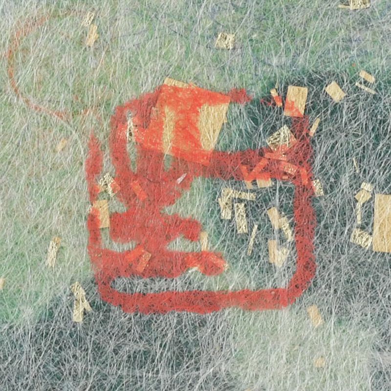 人間国宝 山内一生作 小原工芸紙 「きく」 陶器額縁 C S368 - メルカリ