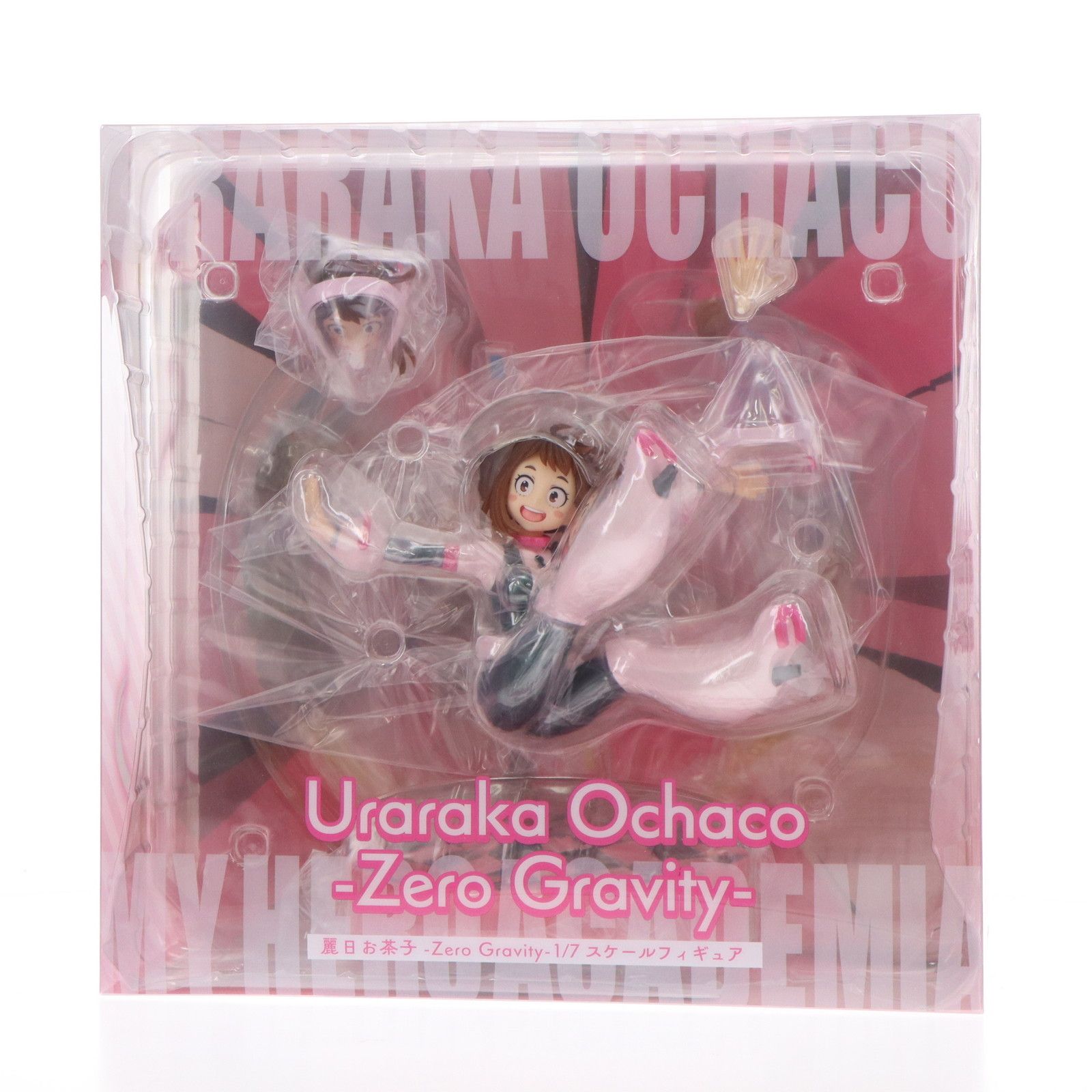 スピリテイル 麗日お茶子 Zero Gravity 1/7 214502587 spiritale公式ショップ限定特典付属 麗日お茶子-Zero Gravity-(うらら