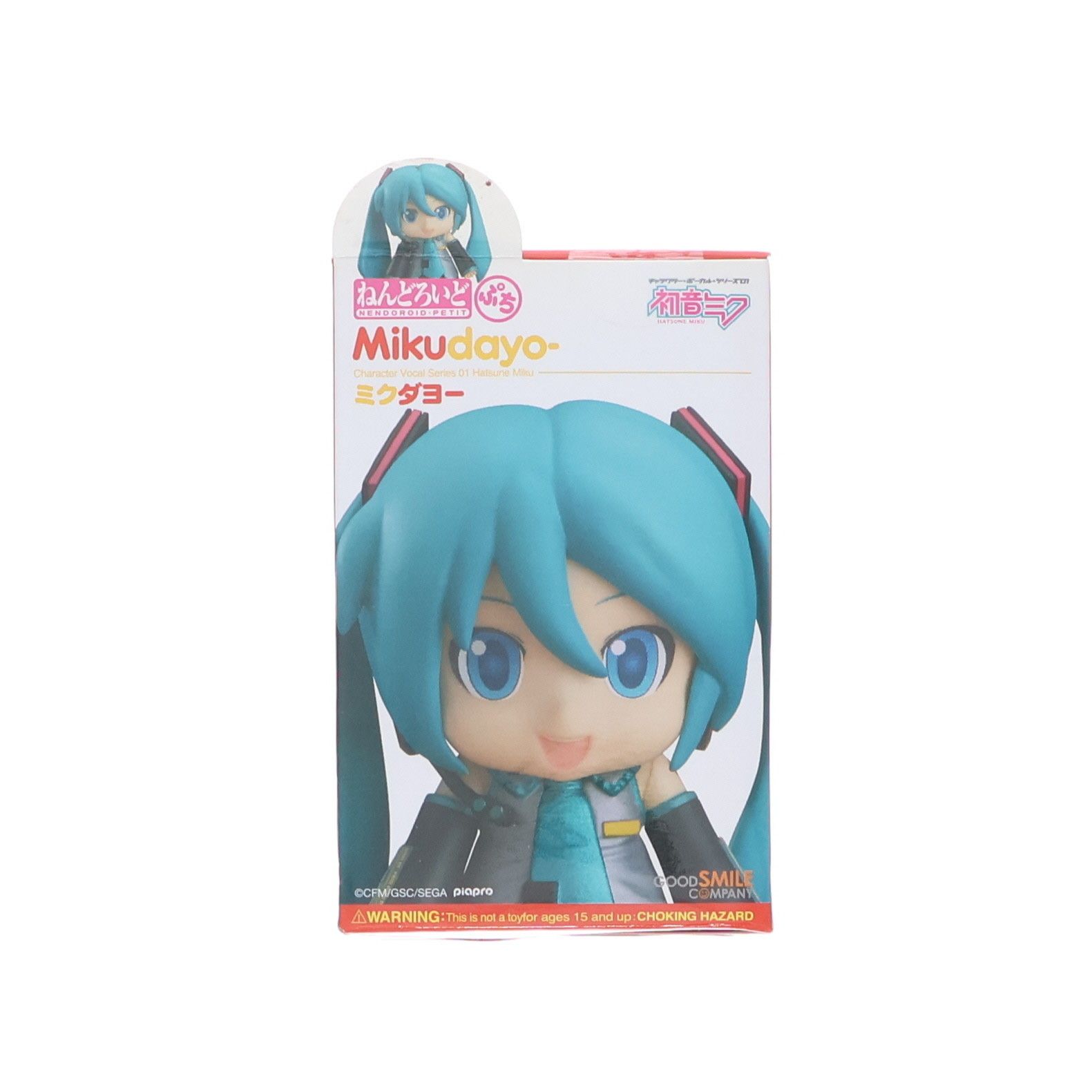 ねんどろいど ぷち 初音ミクダヨー 条件付ペーパー進呈 グッドスマイルカンパニー イベント限定 ねんどろいどぷち ミクダヨー キャラクター・ボーカル
