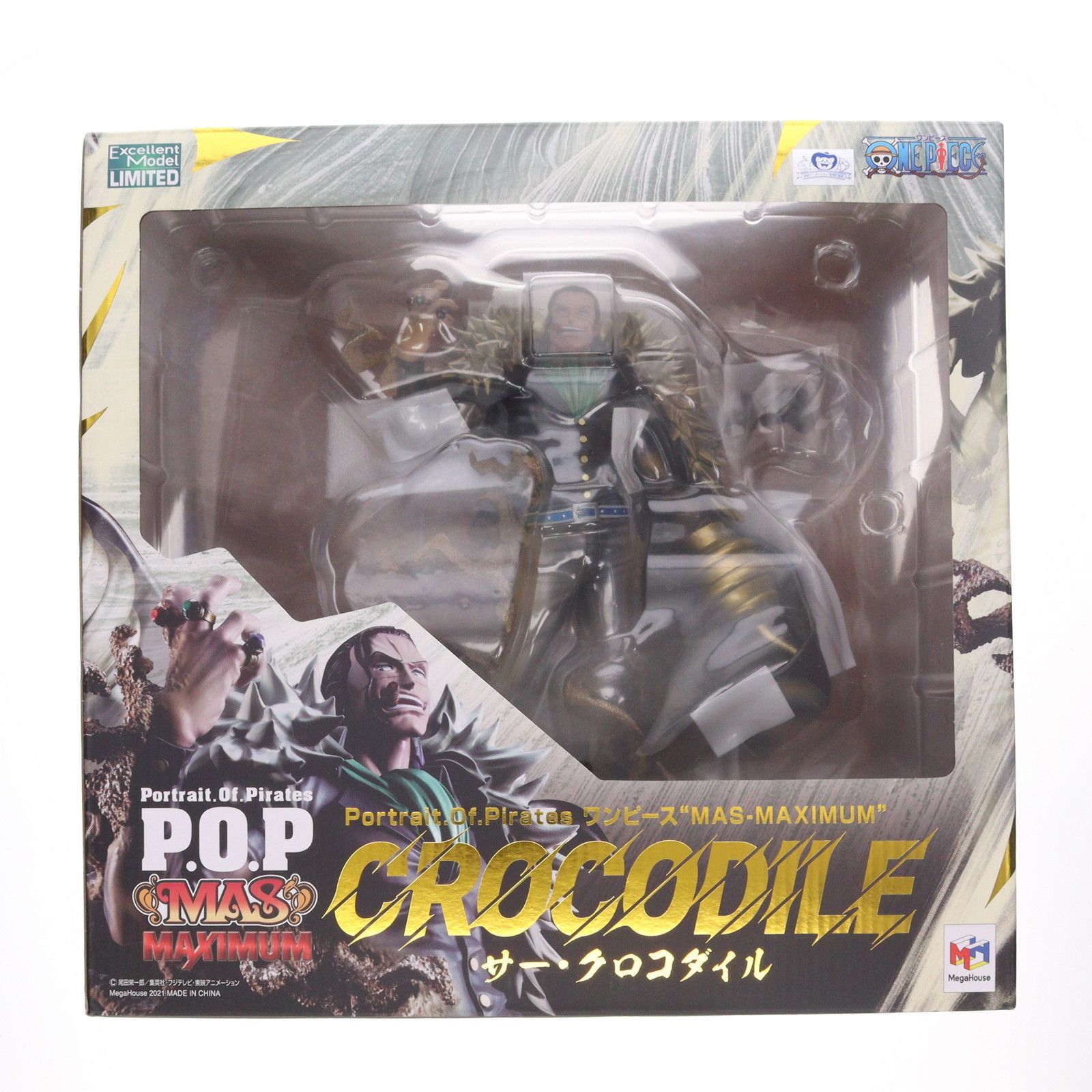 Portrait.Of.Pirates P.O.P MAS-MAXIMUM サー・クロコダイル ONE PIECE