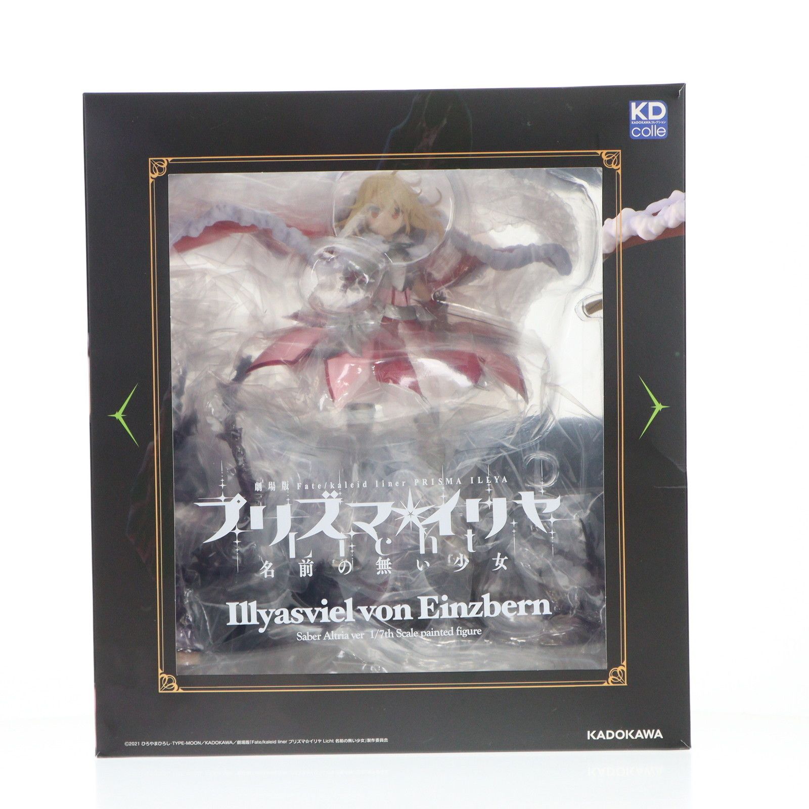 イリヤスフィール セイバーアルトリア FATE フィギュア カドカワ プリズマ☆イリヤ」凛々しさと可憐さがあふれる！ イリヤがセイバー