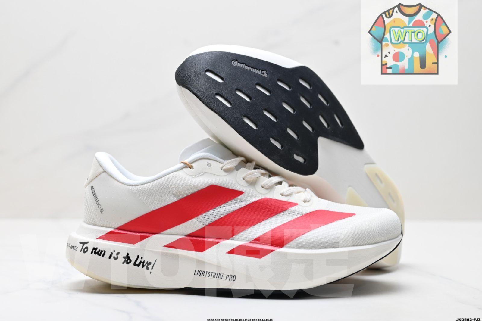 アディダス adizero EVO SL 26.5cm アディダス Adidas Adizero Evo SL は快適でマルチマッチ可能で、滑り