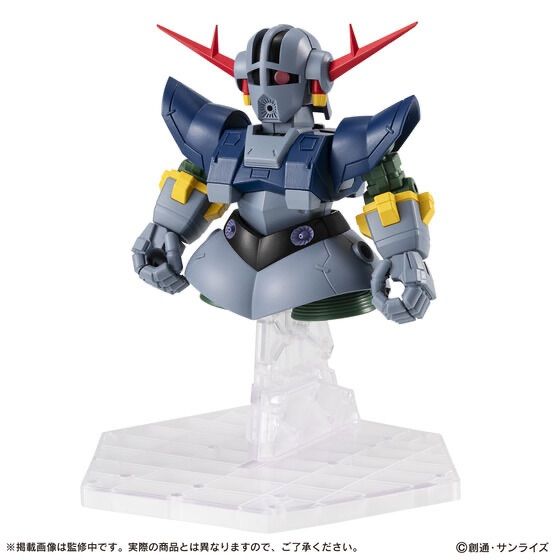 モビルスーツ アンサンブル EX47 ガンダム・キャリバーン(DX版) 中古