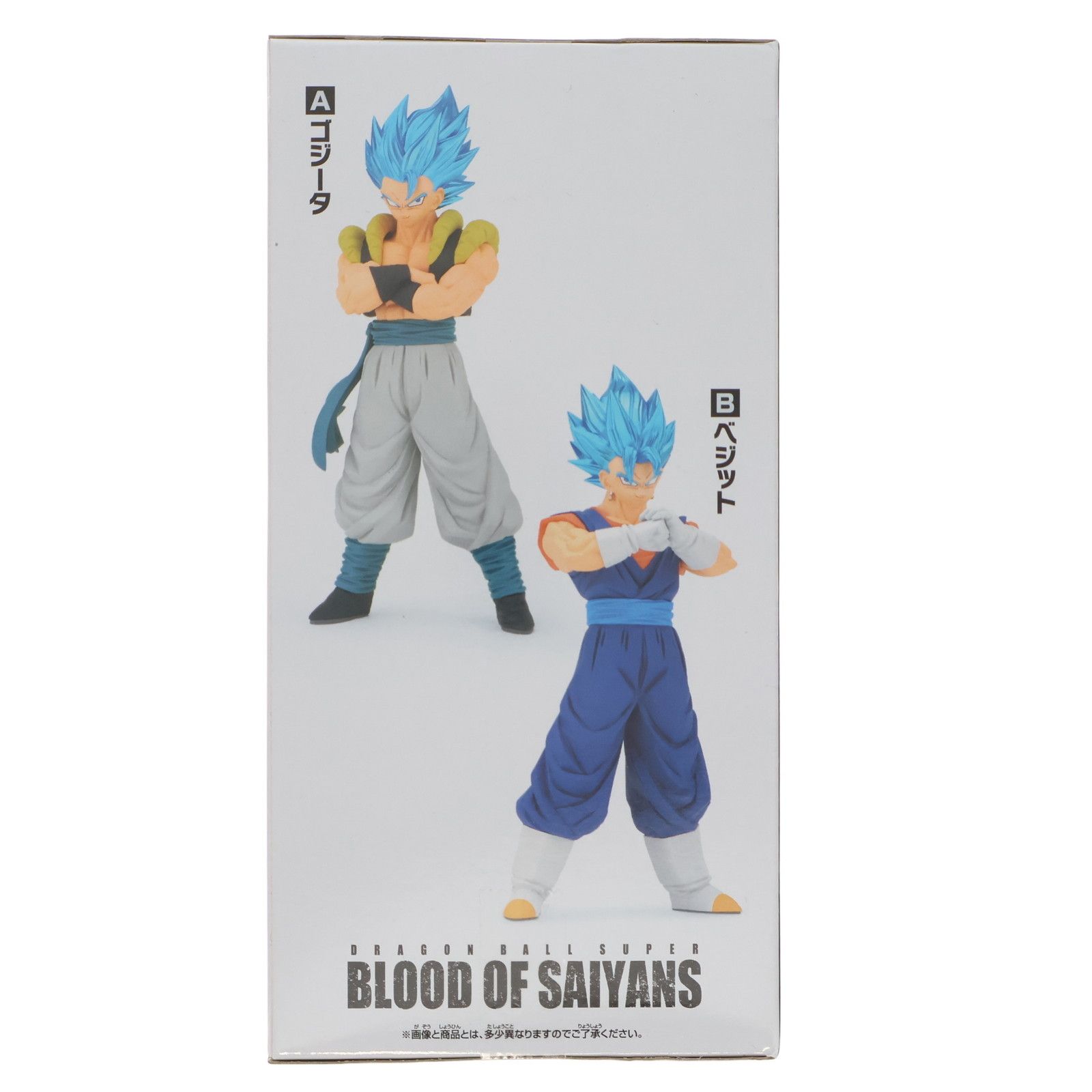 A.ゴジータ ドラゴンボール超(スーパー) BLOOD OF SAIYANS-ゴジータ