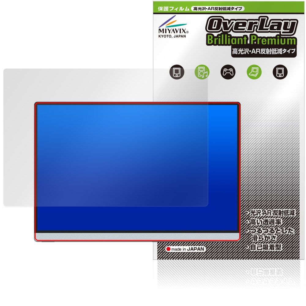 新品 小（M）】Ado よだか（YODAKA） トラックジャケット 缶バッジ付