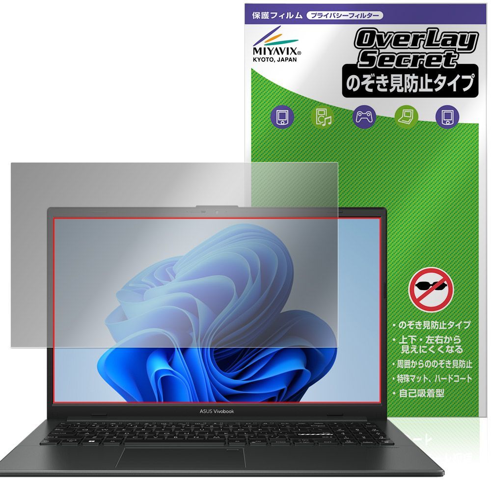 山善 YAMAZEN ヒーター付レッグウォーマー ホットウォーマー ピンク