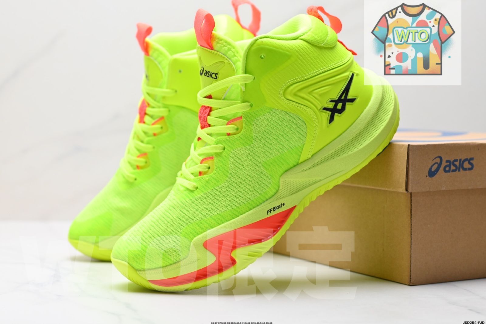 ASICS バスケットボールシューズ パリ アシックス(asics) バレーシューズ METARISE 2 PARIS 1051A078-750