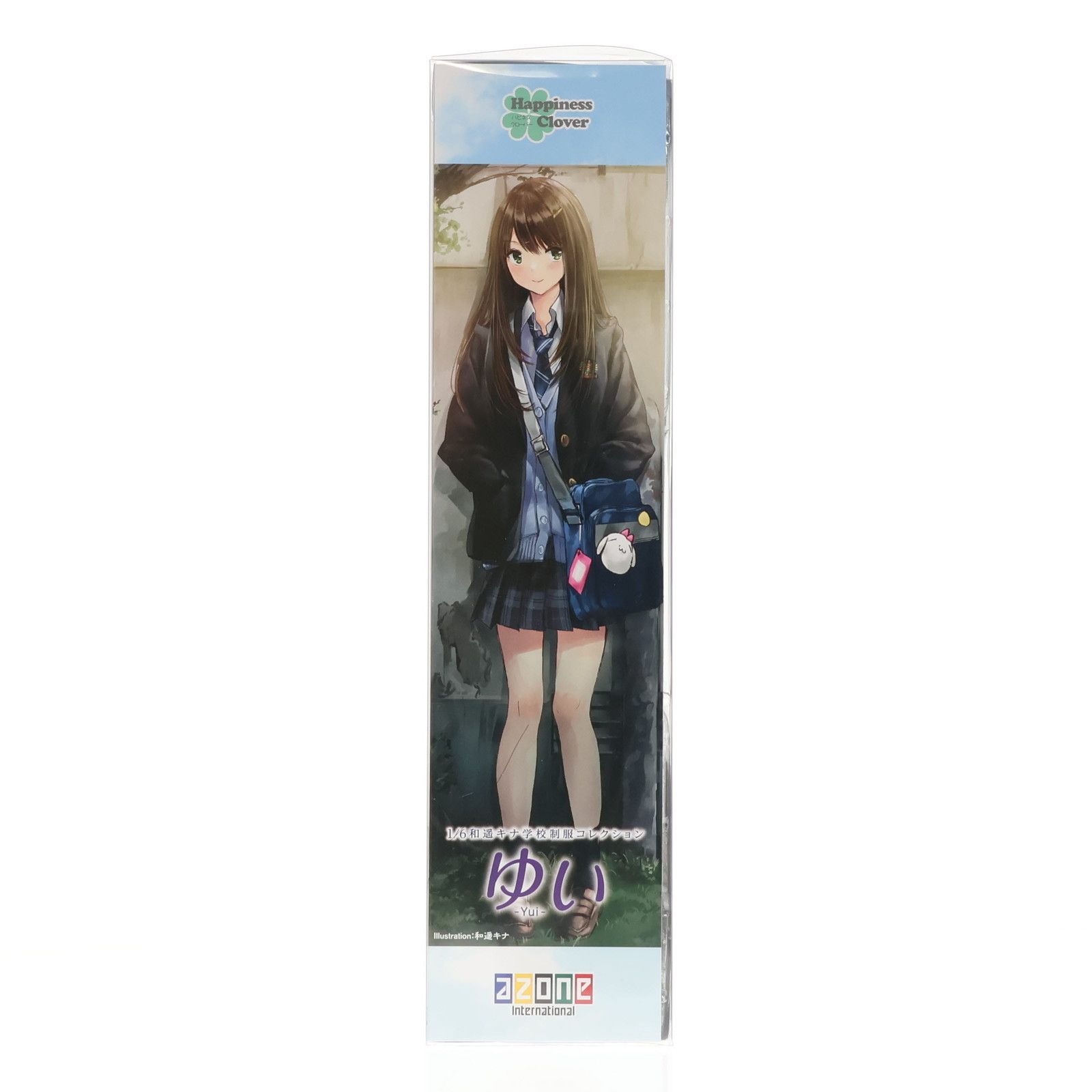 Happiness Clover(ハピネスクローバー) 和遥キナ学校制服コレクション