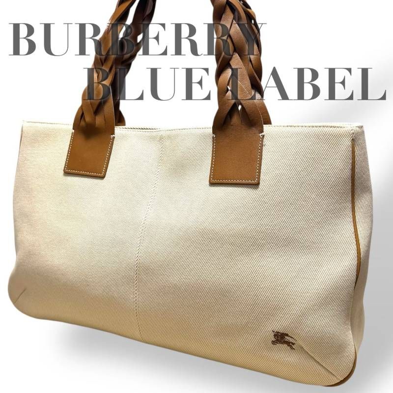 新品未使用タグ付き☆バーバリー ブルーレーベル BURBERRY BLUELABEL