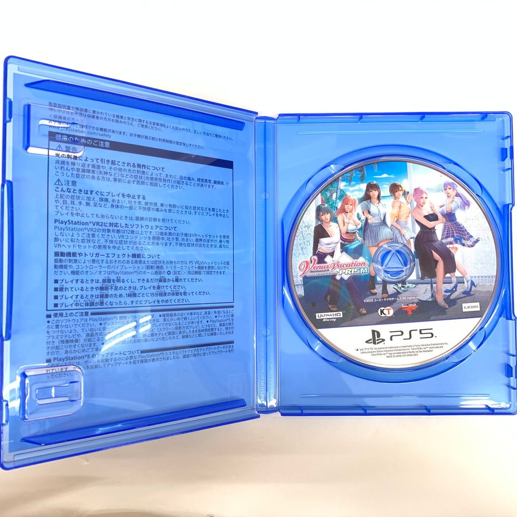 中古品】Venus Vacation PRISM - DEAD OR ALIVE Xtreme - - PS5【026