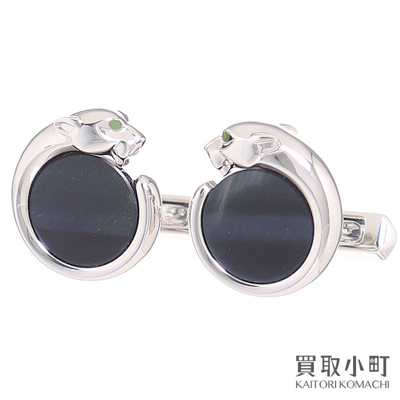 カルティエ パンテール ドゥ カルティエ カフリンクス スターリング