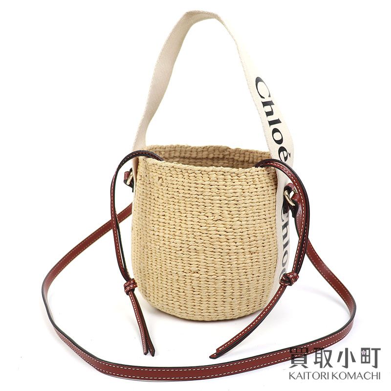 【美品】クロエ×ミフコ Chole WOODY ウッディ スモールバスケット Chloe クロエ ハンドバッグ WOODY ウッディ スモールバスケット SMALL