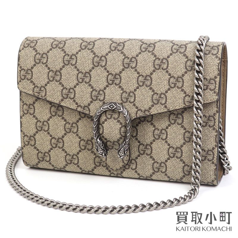【新品未使用】GUCCI ディオニュソスチェーンウォレット GGスプリーム GUCCI グッチ ディオニュソスGG スプリームチェーンウォレット 401231