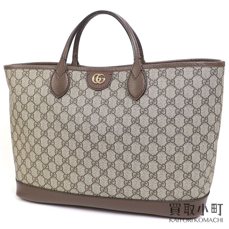 グッチ オフィディア ミディアム トートバッグ GGスプリーム