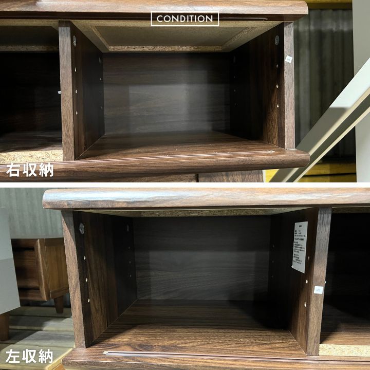 【モデルルーム展示品 未使用 送料込】テレビボード 幅150cm たのメル便 最終価格 【モデルルーム展示品】テレビボード 幅120 ブラウン - メルカリ
