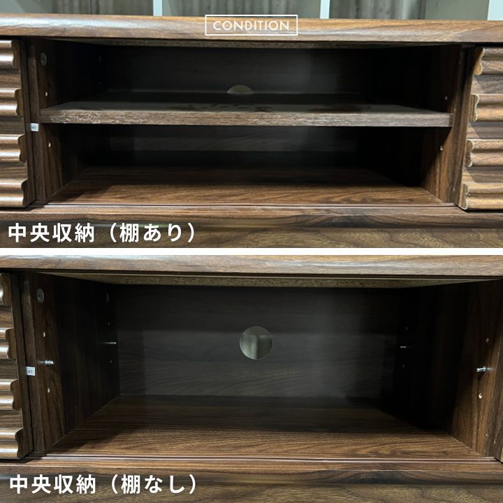 【モデルルーム展示品 未使用 送料込】テレビボード 幅150cm たのメル便 最終価格 【モデルルーム展示品】テレビボード 幅120 ブラウン - メルカリ