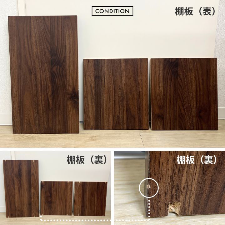最終価格 【モデルルーム展示品】テレビボード 幅120 ブラウン - メルカリ
