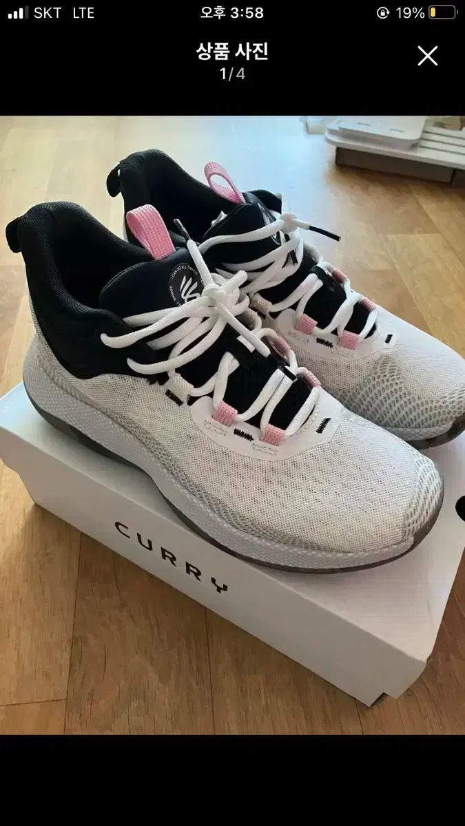 ロイヤルコペンハーゲン テネラのビンテージの小物入れ3人の博士たち