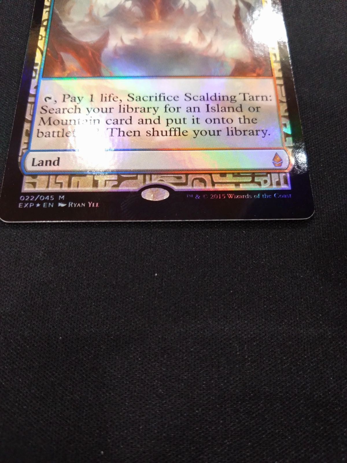 MTG 沸騰する小湖 Scaiding Tarn FOIL EXP ① - メルカリ