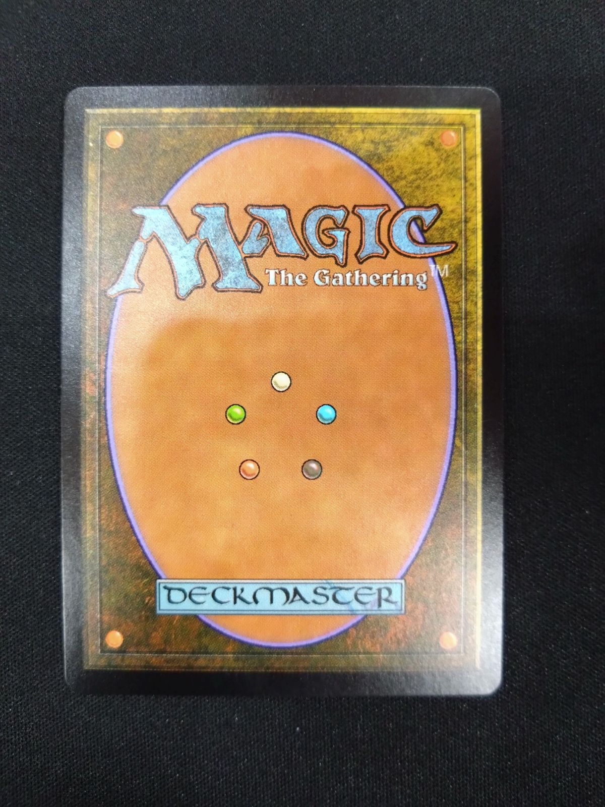 MTG 沸騰する小湖 Scaiding Tarn FOIL EXP ① - メルカリ