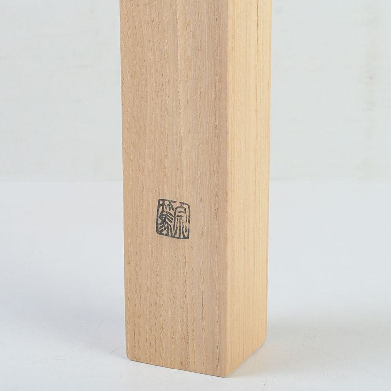 茶道具 影林宗篤 茶杓 銘案山子 前大徳 福本積應書付 共筒