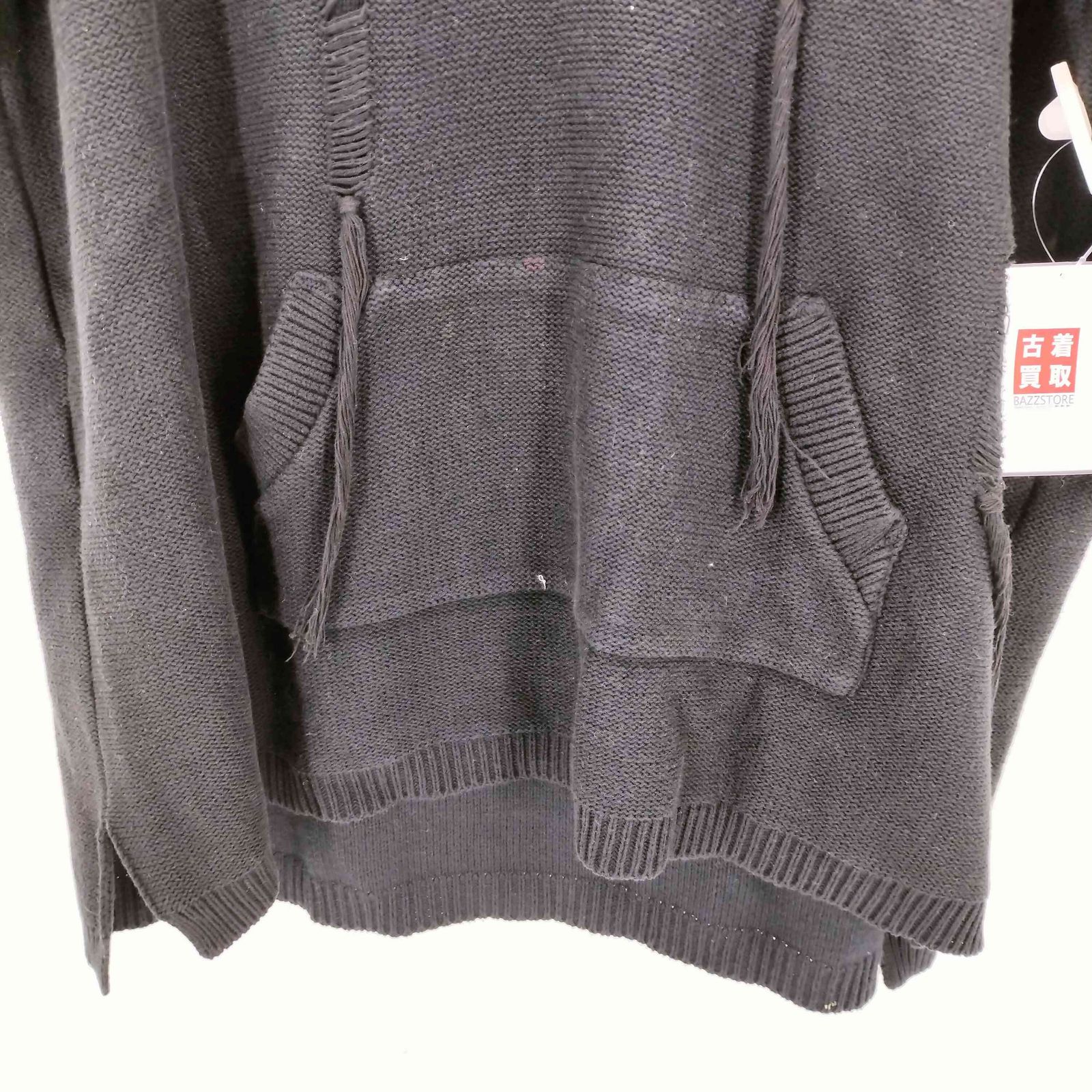 ディスカバード DISCOVERED ダメージ加工フーデッドニットベスト