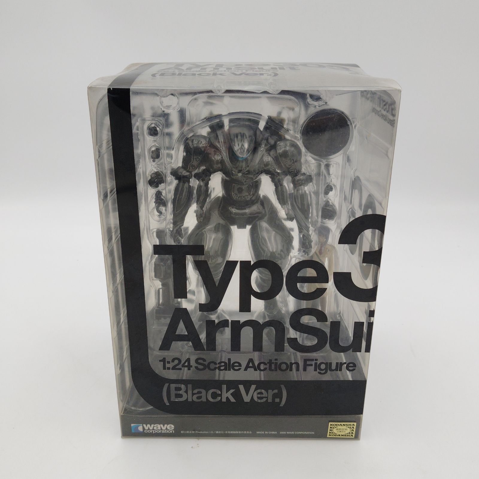 WAVE 攻殻機動隊 STAND ALONE COMPLEX Type 3 アームスーツ 海自303式