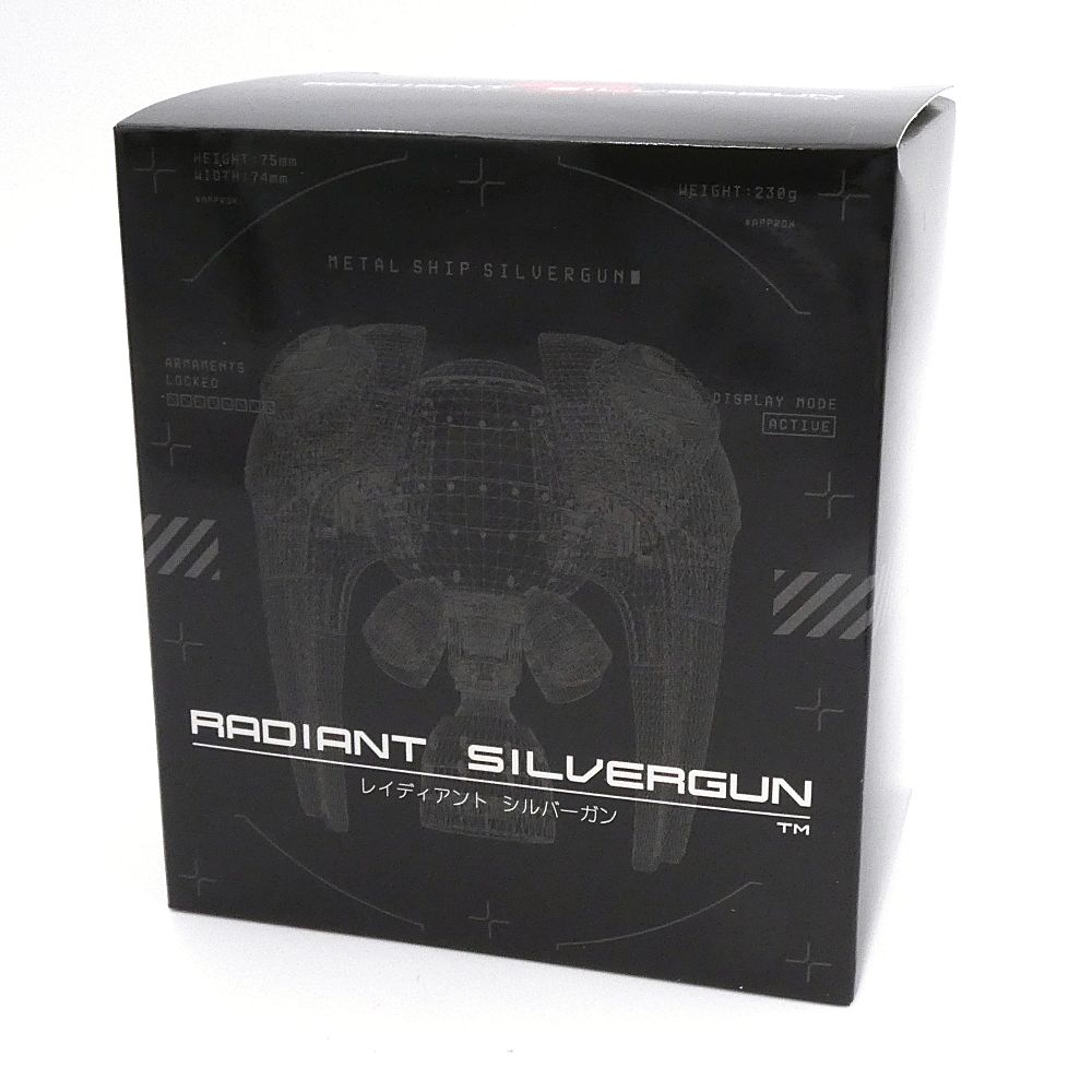 SW レイディアント・シルバーガン 北米限定版 新品未開封 箱痛 小牧店】Switch レイディアント シルバーガン COLLECTOR'S BOX ゲーム