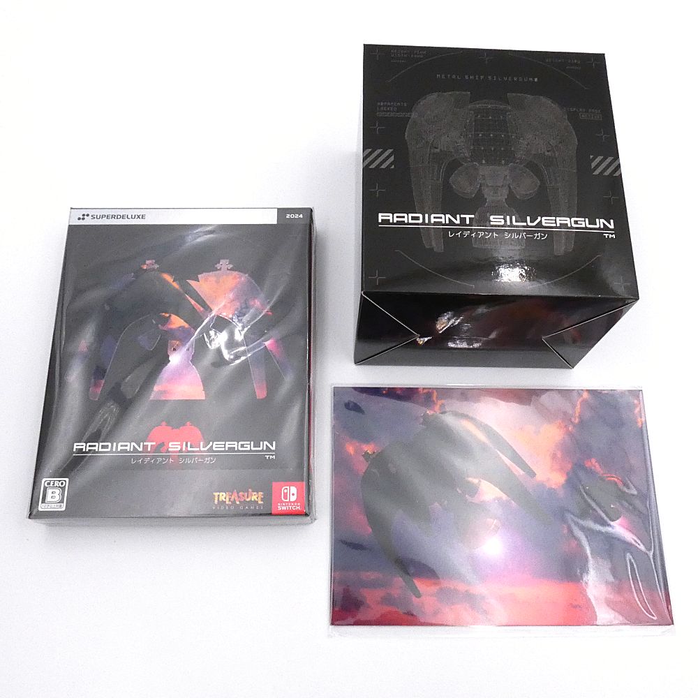 小牧店】Switch レイディアント シルバーガン COLLECTOR'S BOX ゲーム