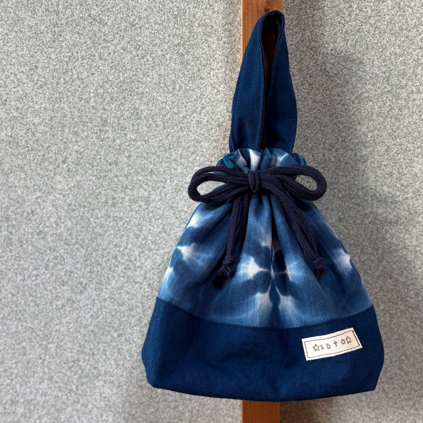 s40【sato】藍染 ＆ ハンドメイド 巾着ポーチ 巾着バッグ お弁当入れ