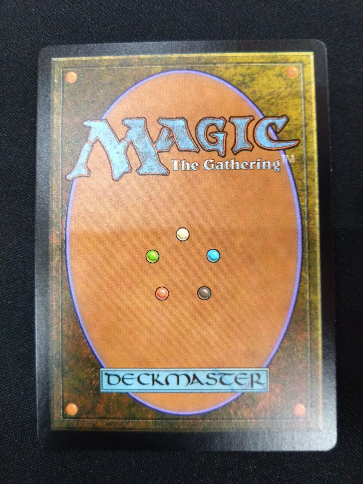 MTG 沸騰する小湖 Scaiding Tarn FOIL EXP ② - メルカリ