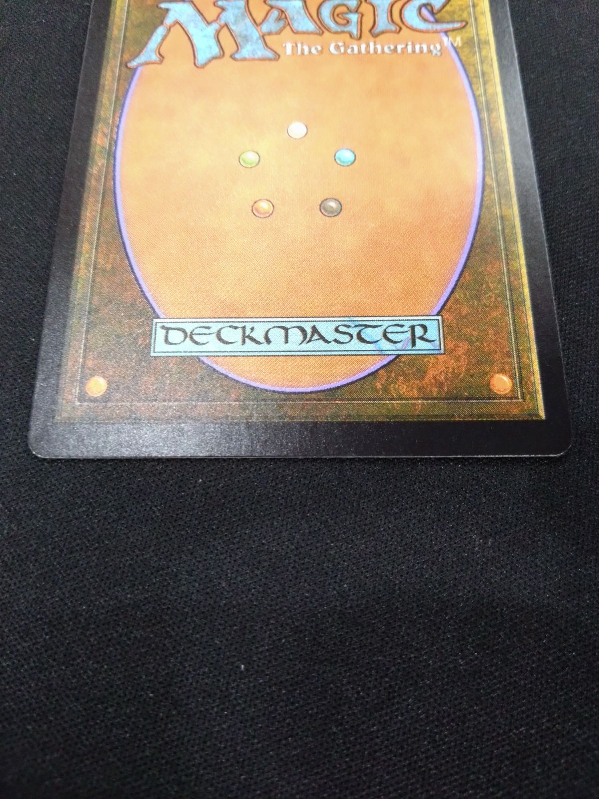 MTG 沸騰する小湖 Scaiding Tarn FOIL EXP ② - メルカリ