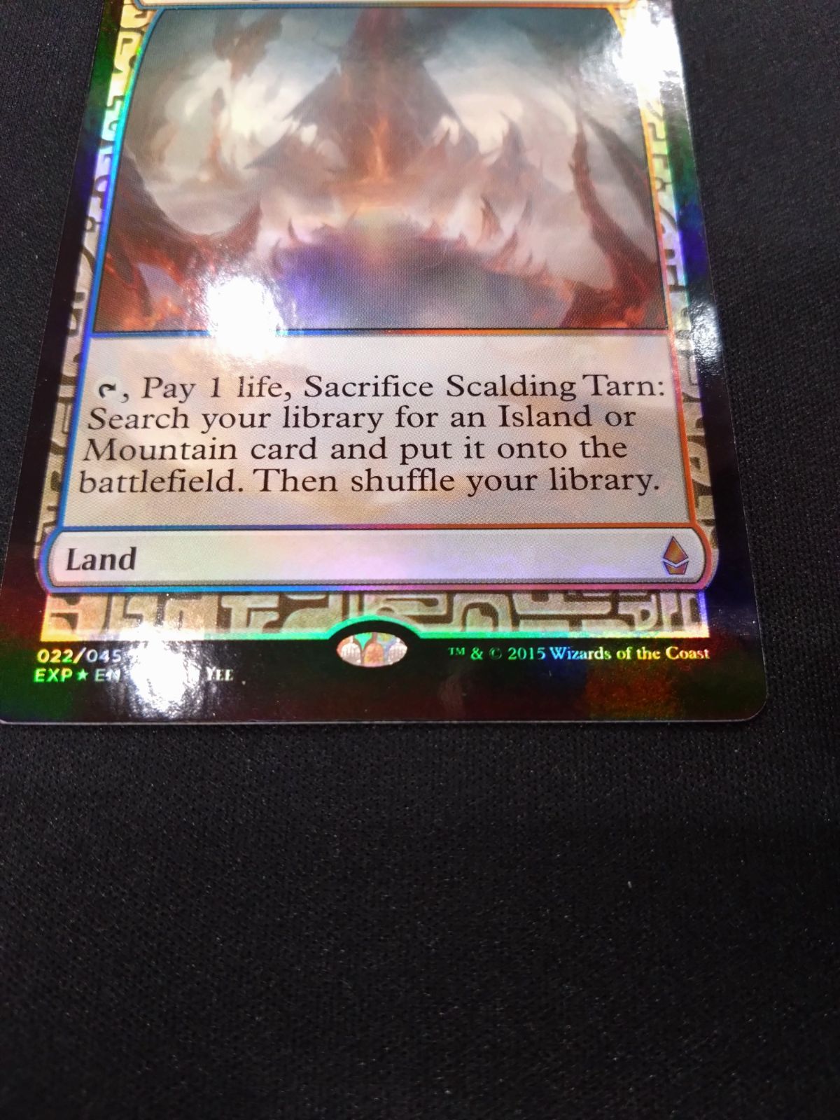 MTG 沸騰する小湖 Scaiding Tarn FOIL EXP ② - メルカリ