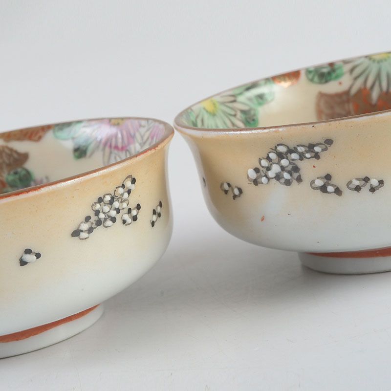 美術品・アンティーク・コレクション 九谷焼 赤絵金彩 山水文 盃
