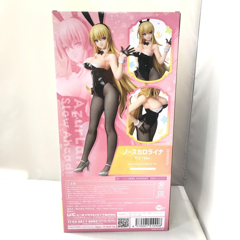 中古】フリーイング ノースカロライナ バニーVer. アズールレーン び