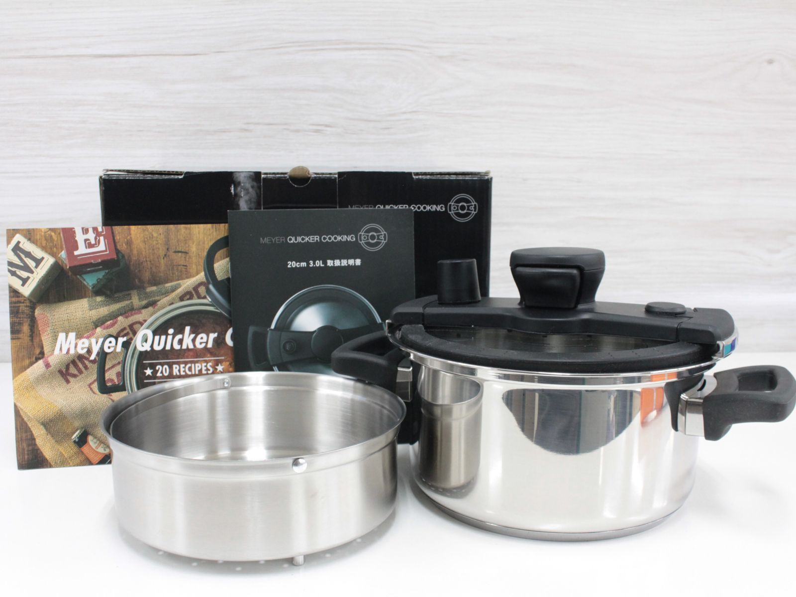 未使用 マイヤー MAYER 圧力鍋 クイッカークッキング 3L 20cm MEYER/マイヤー クイッカークッキング オリジナルレシピ付き 通販