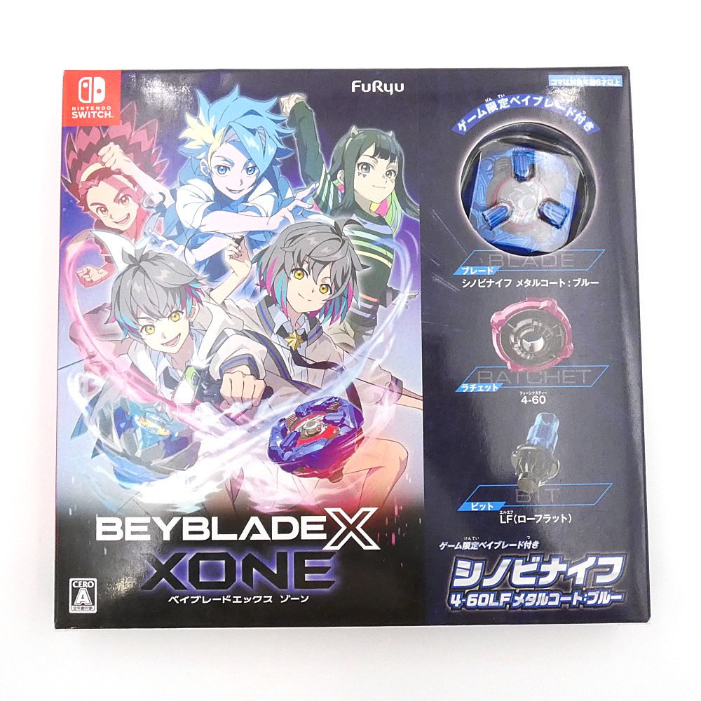 【未開封 美品】Nintendo Switch キョウヘイ専用 未開封 美品】Nintendo Switch キョウヘイ専用 未開封 美品】Nintendo