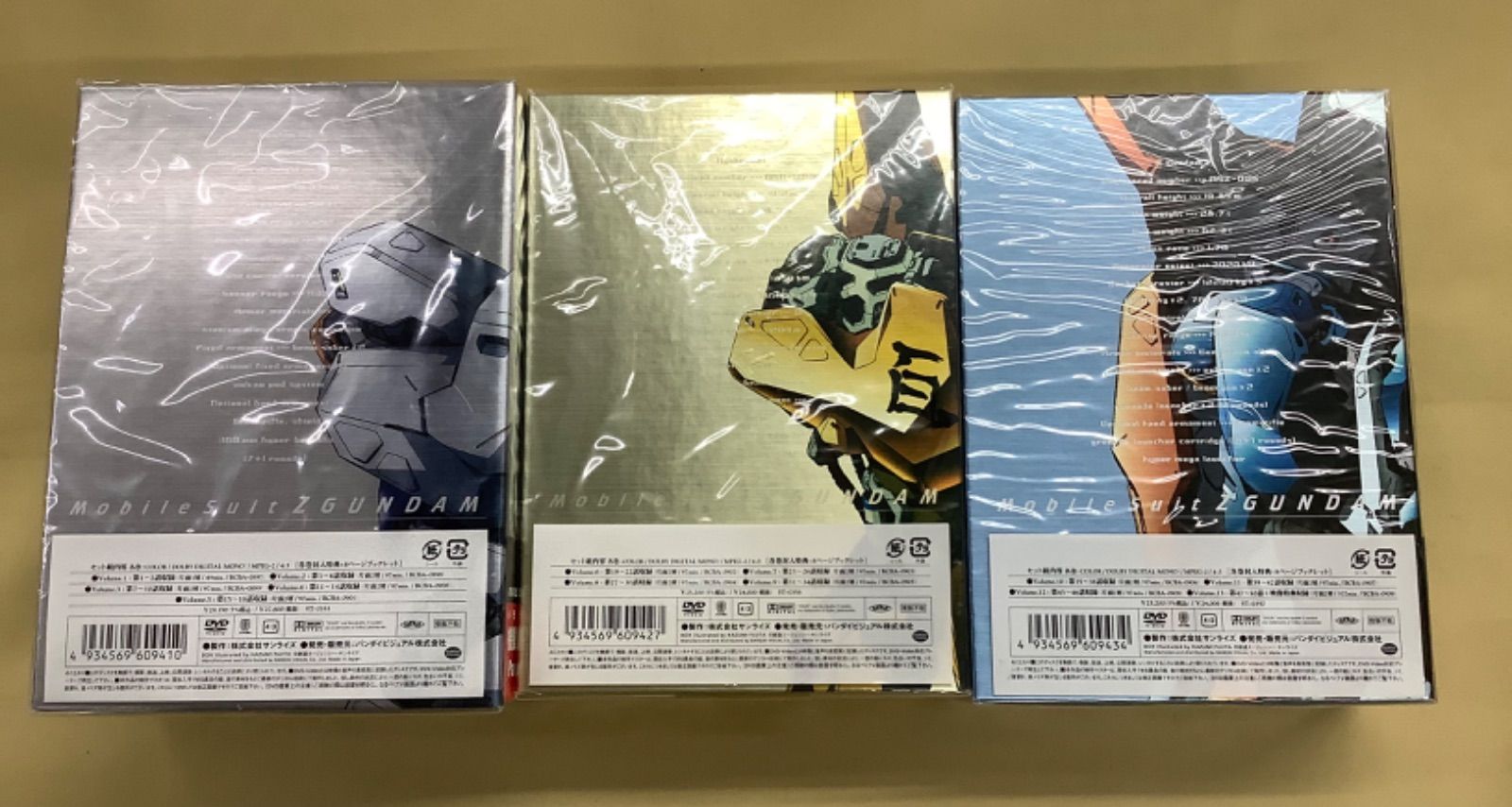 機動戦士Zガンダム」DVDメモリアルボックス3点&劇場版3点 未開封