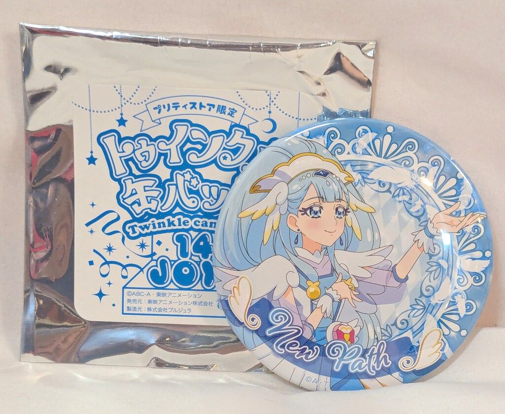 東映アニメーション プリティストア限定 トゥインクル缶バッジ14 JOY