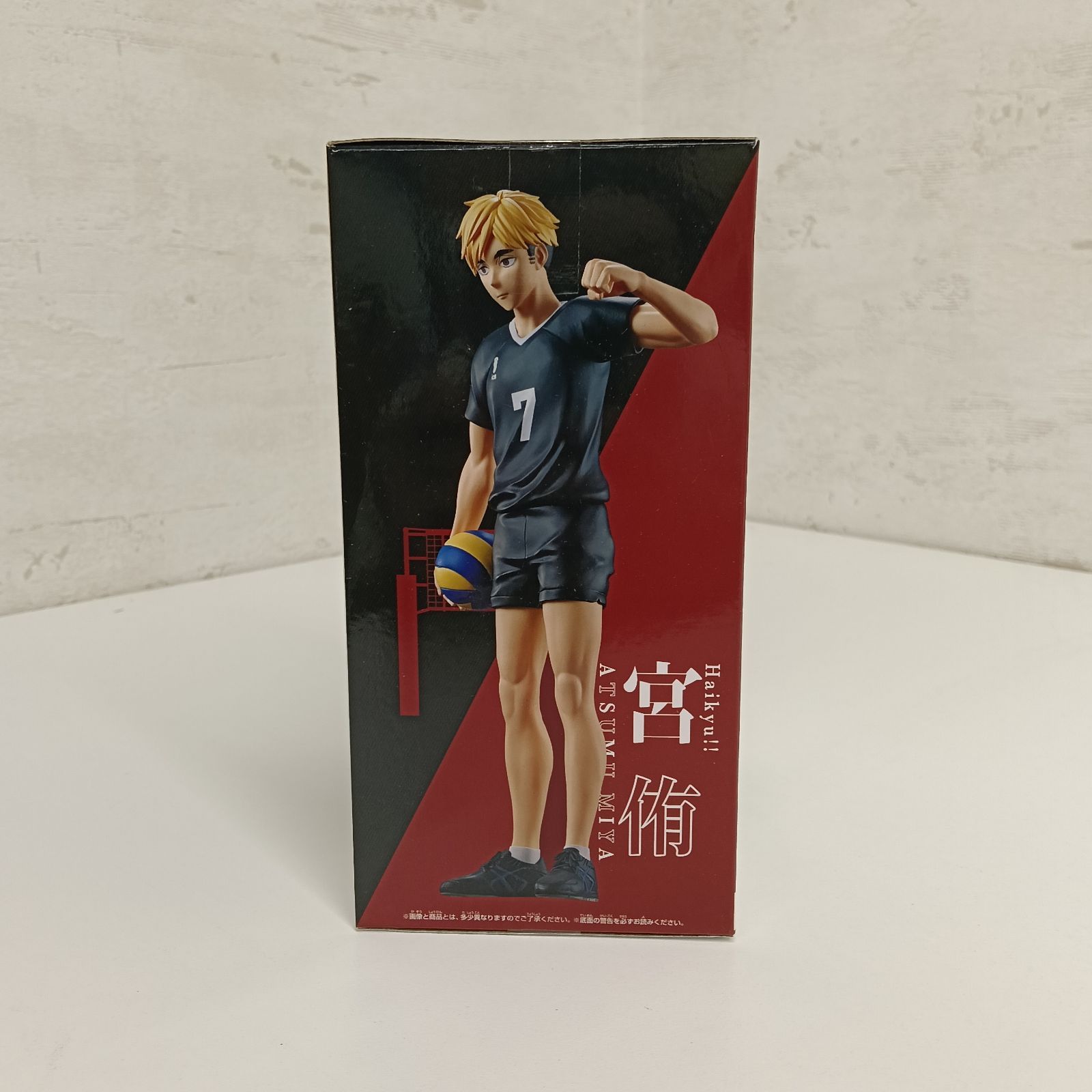 開封品】ハイキュー！！ 宮侑フィギュア-俺のサーブの邪魔すんなや
