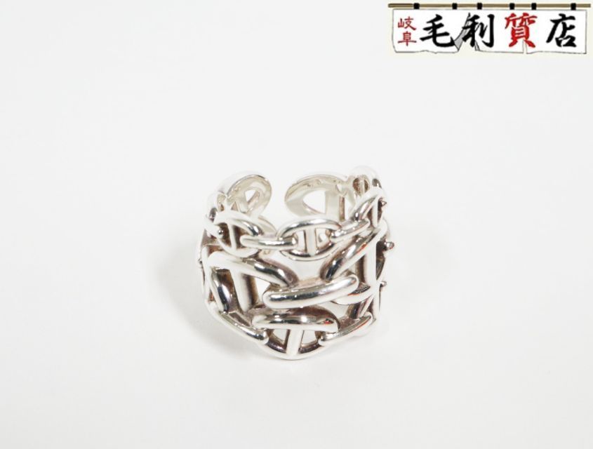 HERMES シェーヌダンクル　アンシェネ　リング　サイズ48号　中古品 HERMES(エルメス) シェーヌダンクル アンシェネリング シルバー サイズ