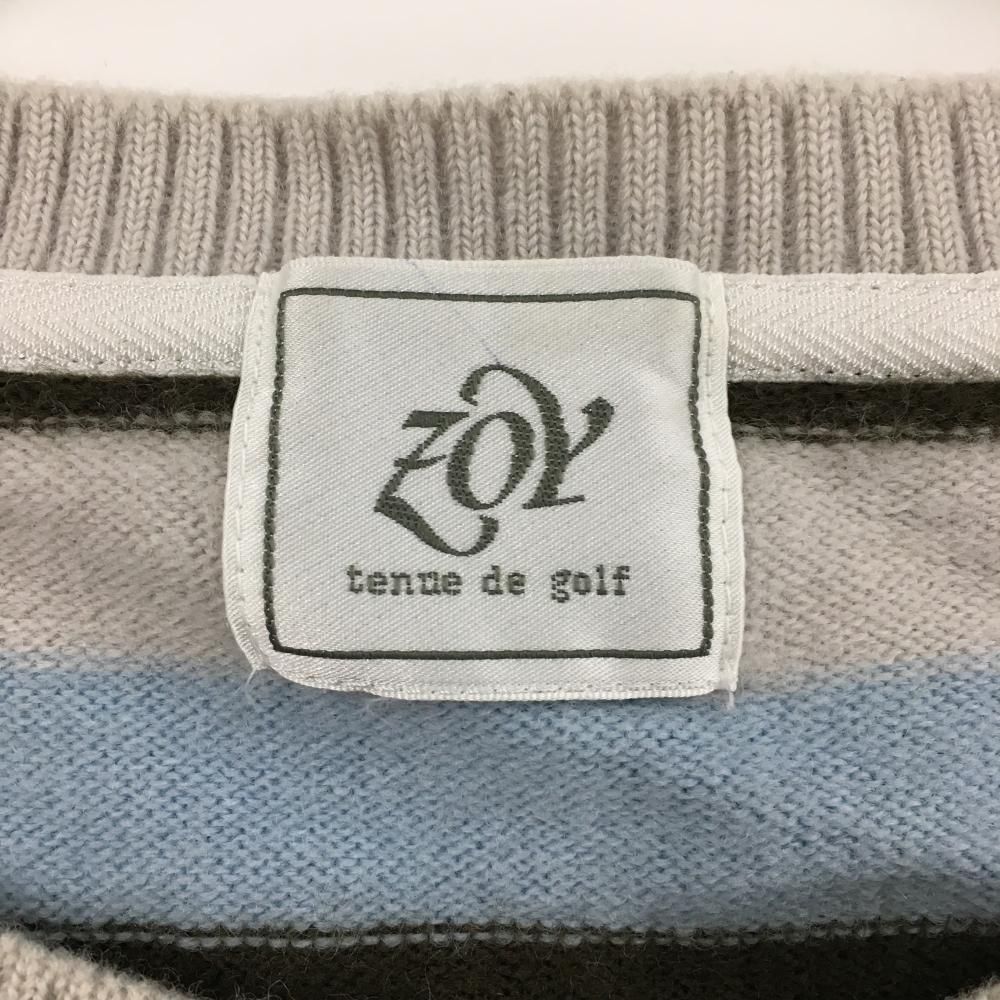 超美品】ゾーイ ニットベスト ライトグレー×ライトブルー ボーダー