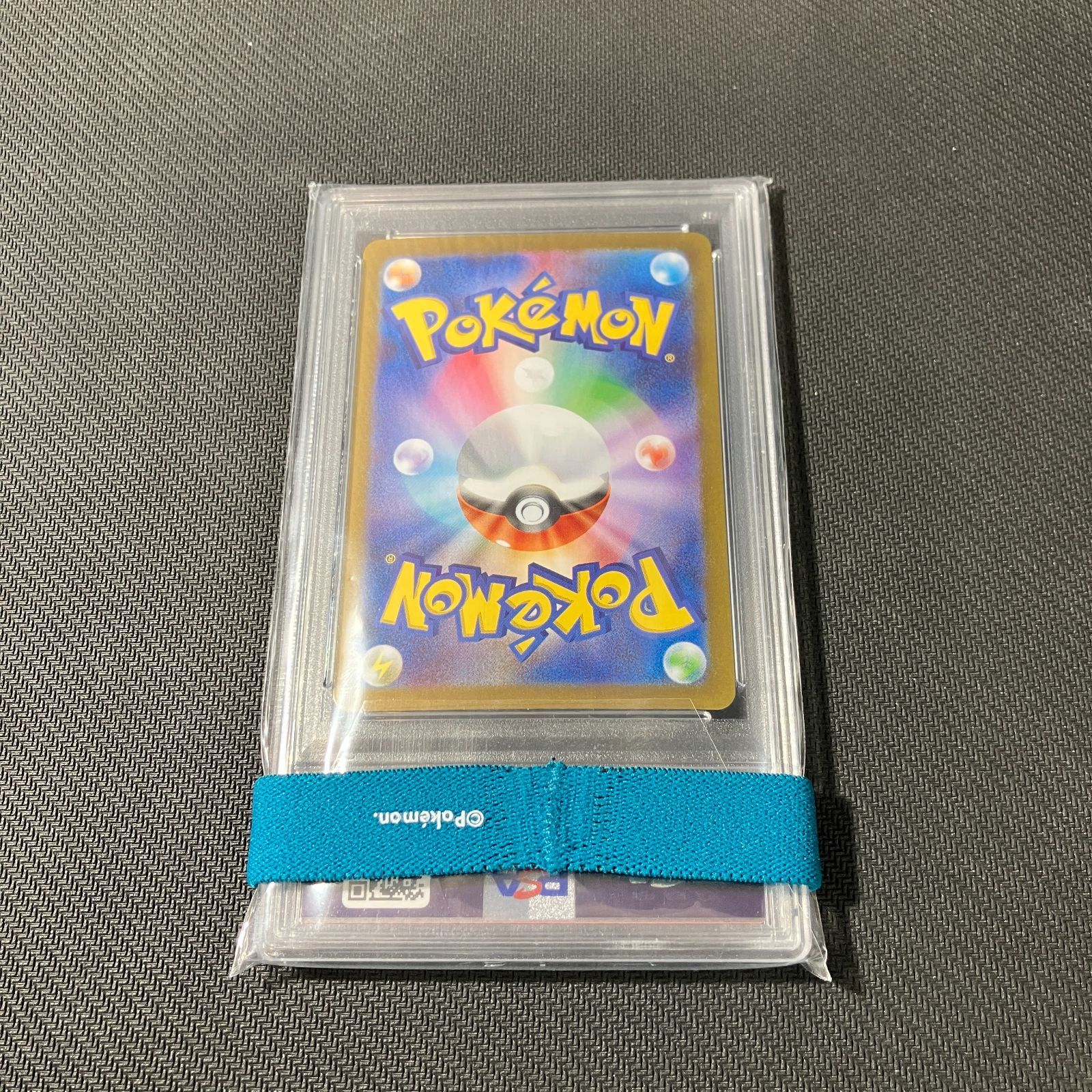 むつ56-112013】ポケモンカード マリィのモルペコ AR PSA10 - メルカリ
