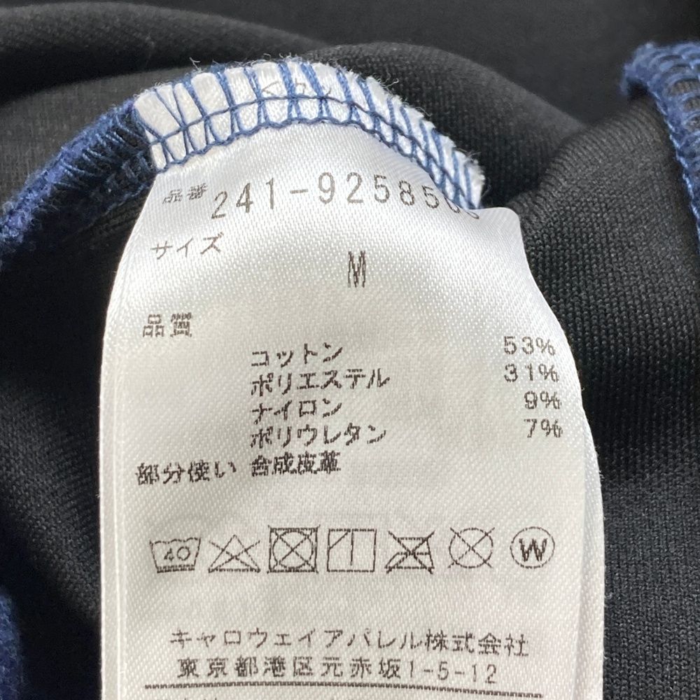 Callaway ゴルフ トレーナー L ネイビー 楽天市場】キャロウェイ（CALLAWAY）（メンズ）ゴルフウェア 裏起毛