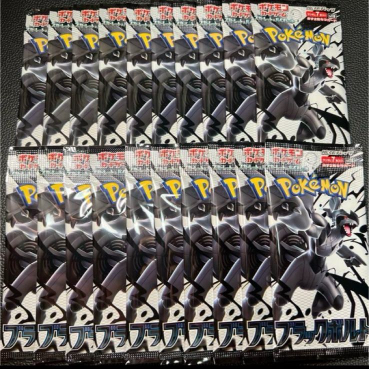 ポケモンカード ブラックボルト 1BOX分 - メルカリ