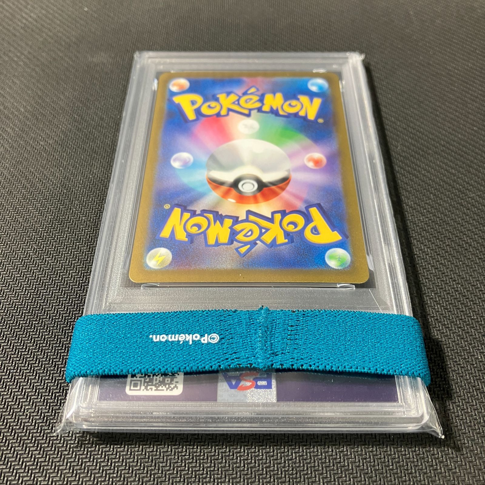 むつ56-112014】ポケモンカード コレクション グルーシャ SAR PSA10