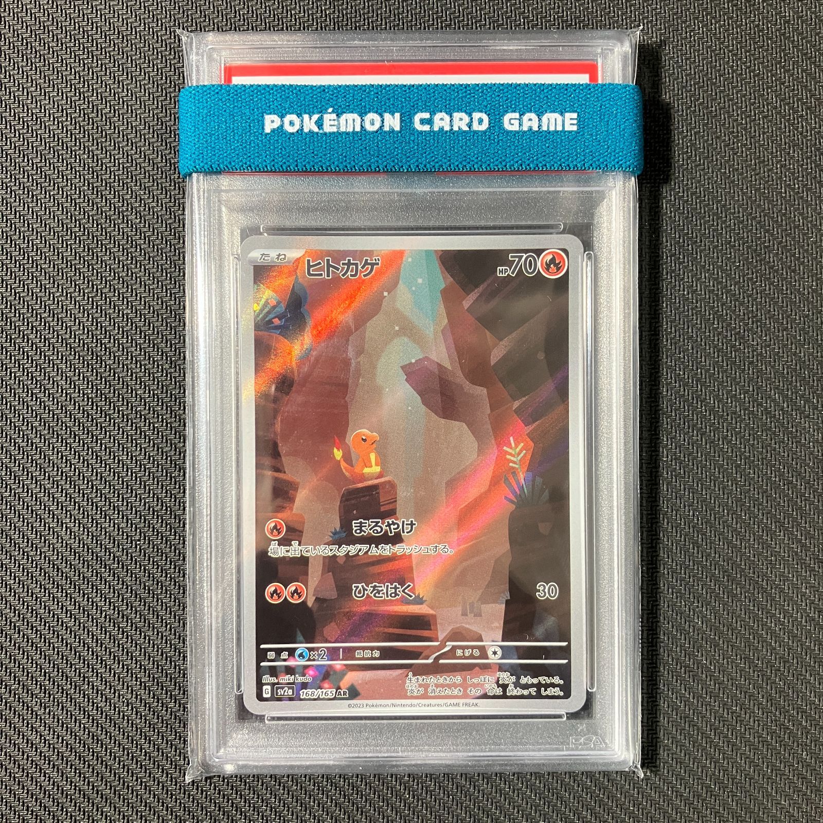 A*D様 「コレクション整理品」　ポケモンカード ピカチュウ ヒトカゲ　ゲッコウ Amazon.co.jp: ポケモンカードゲーム SMP2 名探偵ピカチュウ ヒトカゲ